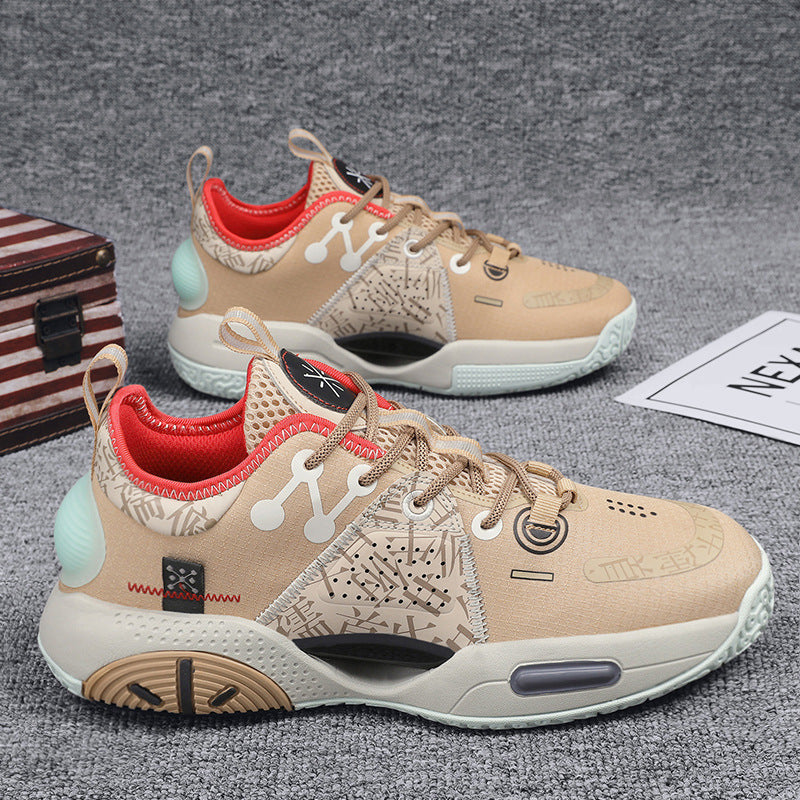 Cotton Candy Basketball Shoes Men's Sneakers - My Store