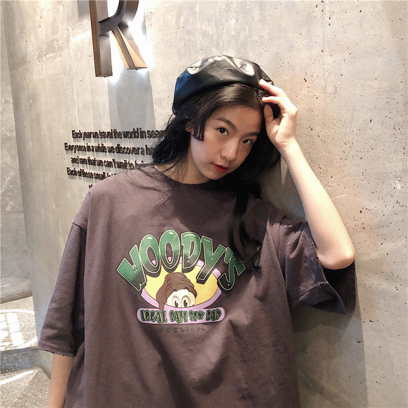 Oversized short sleeve t-shirt - My Store