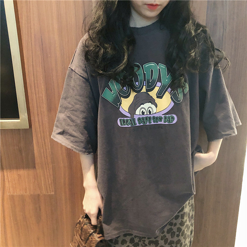 Oversized short sleeve t-shirt - My Store