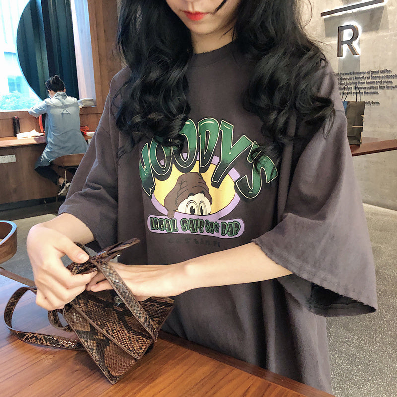 Oversized short sleeve t-shirt - My Store